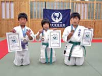 ①俊空塾第25回大分県小学生スポーツ少年団空手道交流大会.jpg