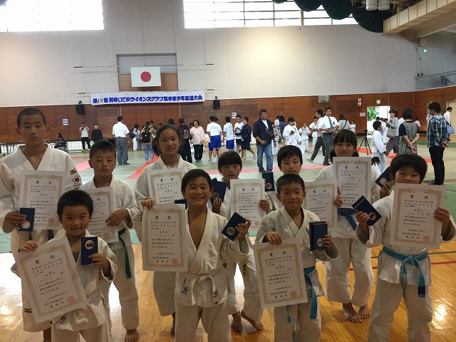 H29別府いでゆライオンズ少年柔道大会.jpg